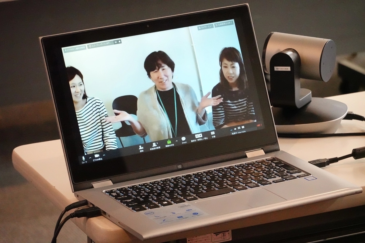 f:id:novitanet:20200501155815j:plain