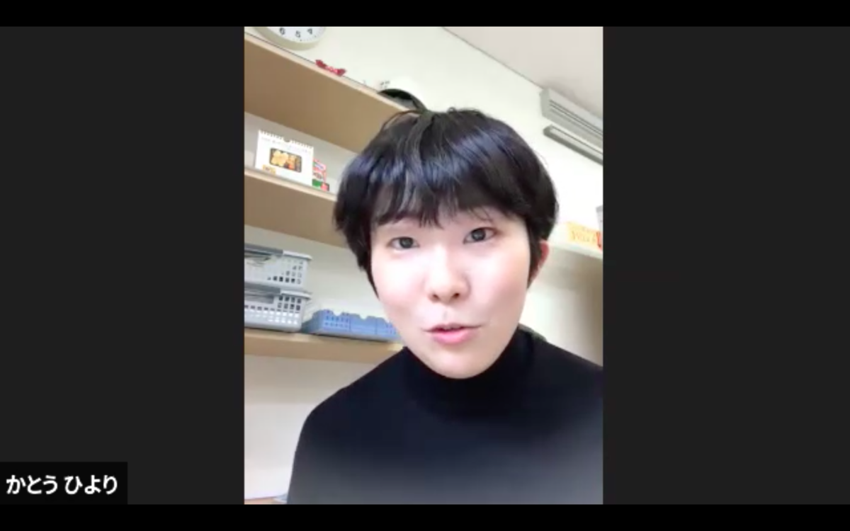 f:id:novitanet:20210312182540p:plain