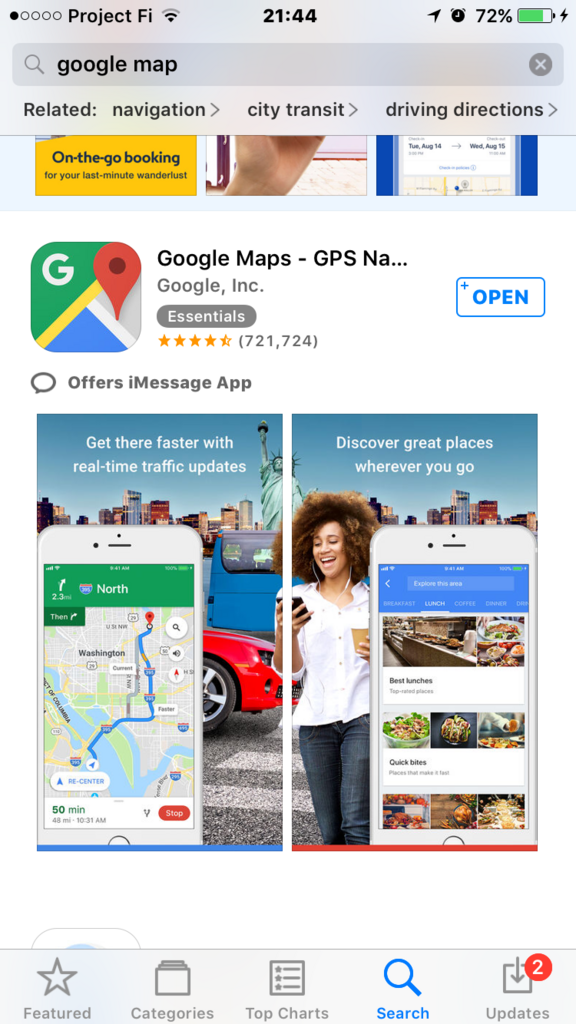 f:id:novotabi:20180317135130p:plain f:id:novotabi:20180317135130p:plain