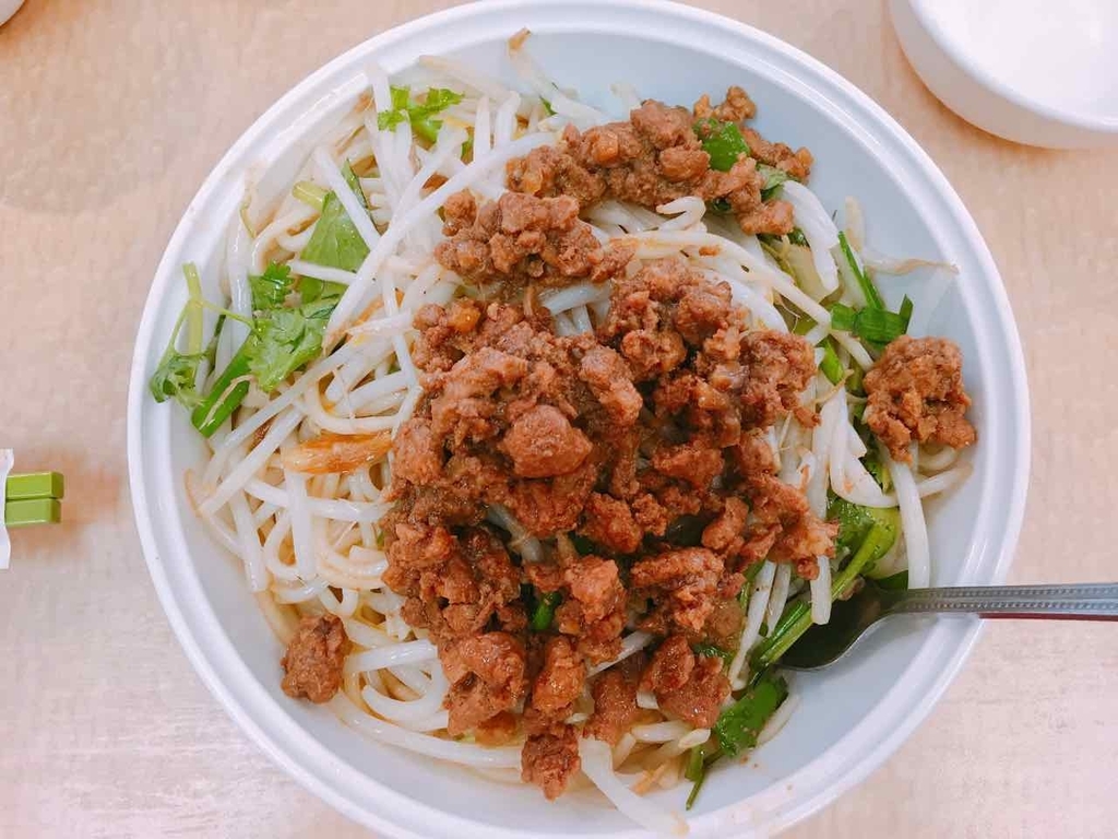 肉燥乾麵 Dry Noodle With Ground Pork