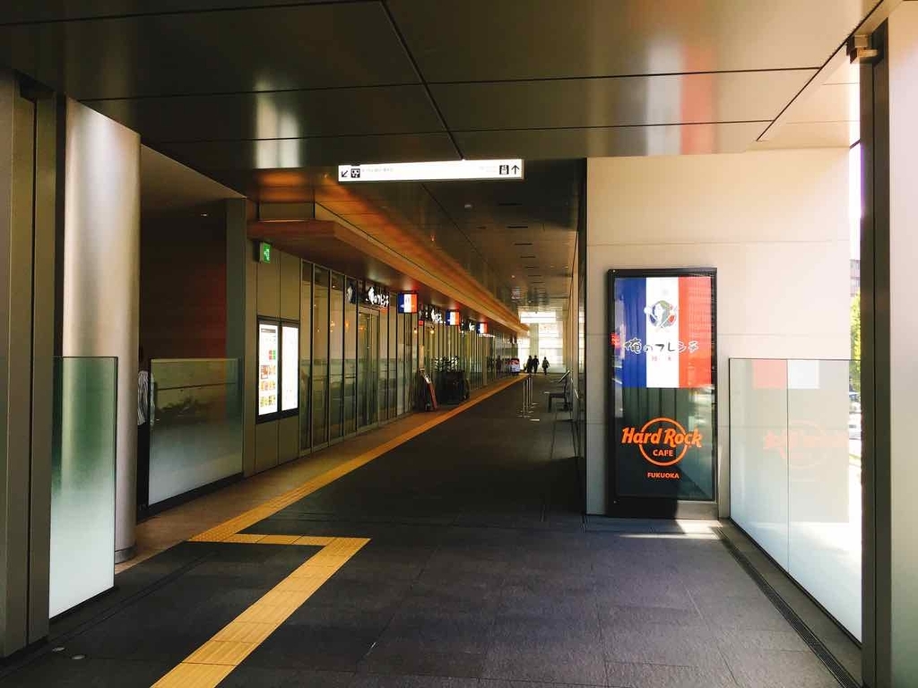 俺のフレンチ博多 福岡 博多駅近くにある安くて美味しいフランス料理レストラン みりタビ 俺のフレンチ博多 福岡 博多駅近くにある安くて美味しいフランス料理レストラン みりタビ