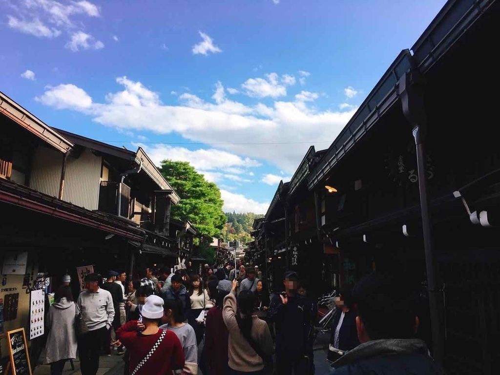 f:id:novotabi:20181030210638j:plain