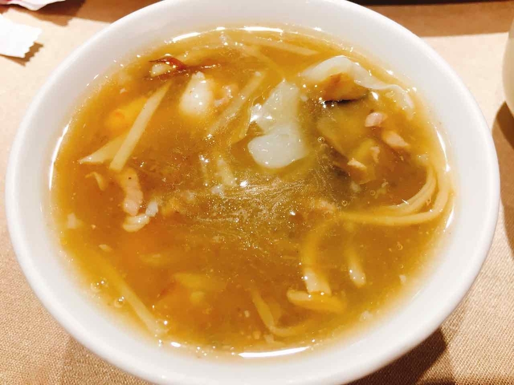 f:id:novotabi:20181115224734j:plain