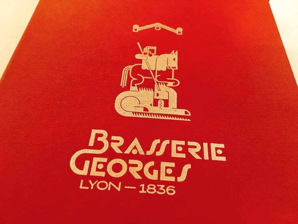 Brasserie Georges