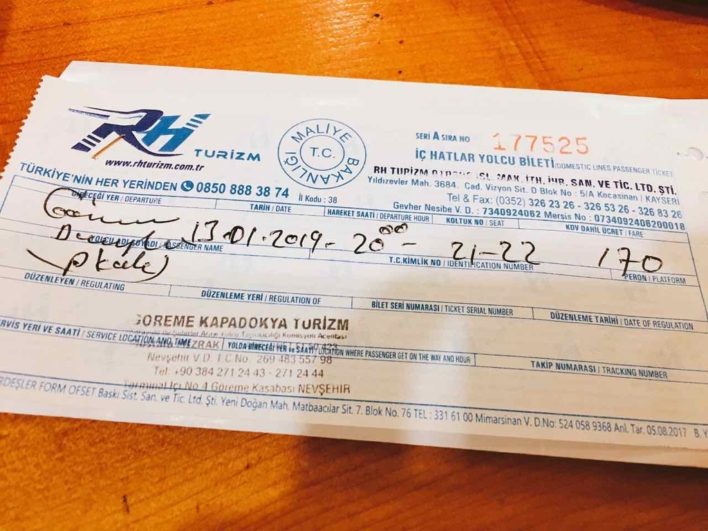 バス乗車券