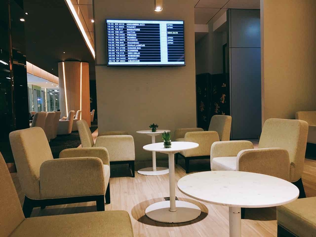 Miracle First Class Lounge