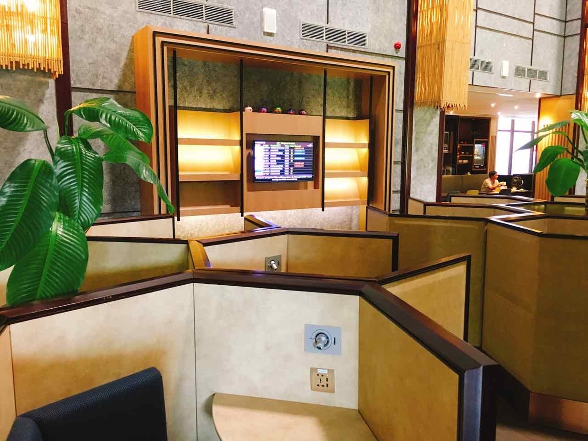 Plaza Premium Lounge　半個室エリア