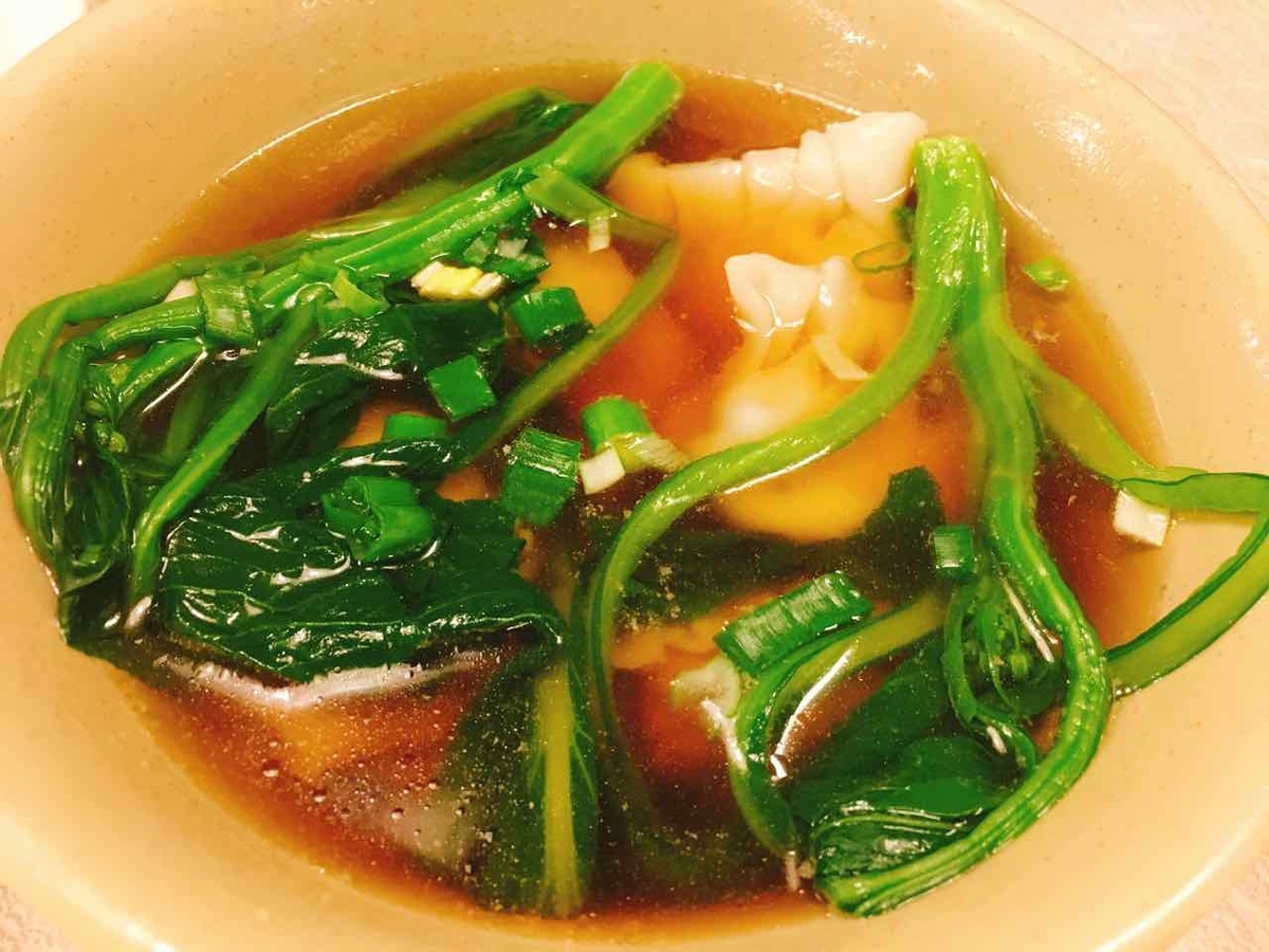 Nom Wah Tea Parlor