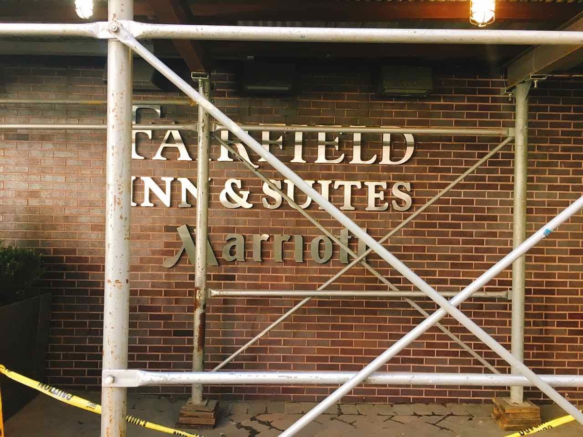 Fairfield Inn&Suites by Marriott New York Manhattan/Chelsea　玄関