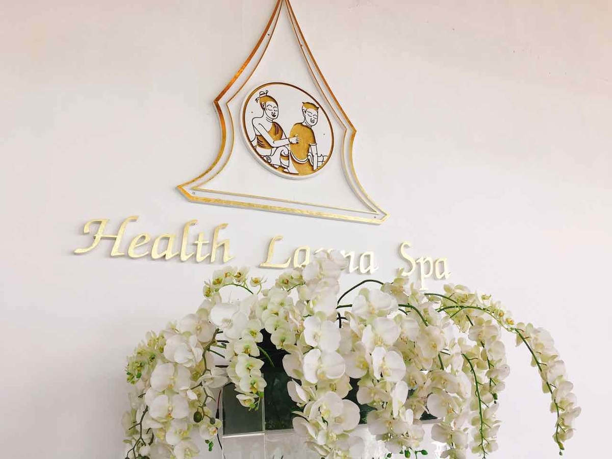 Health Lanna Spa