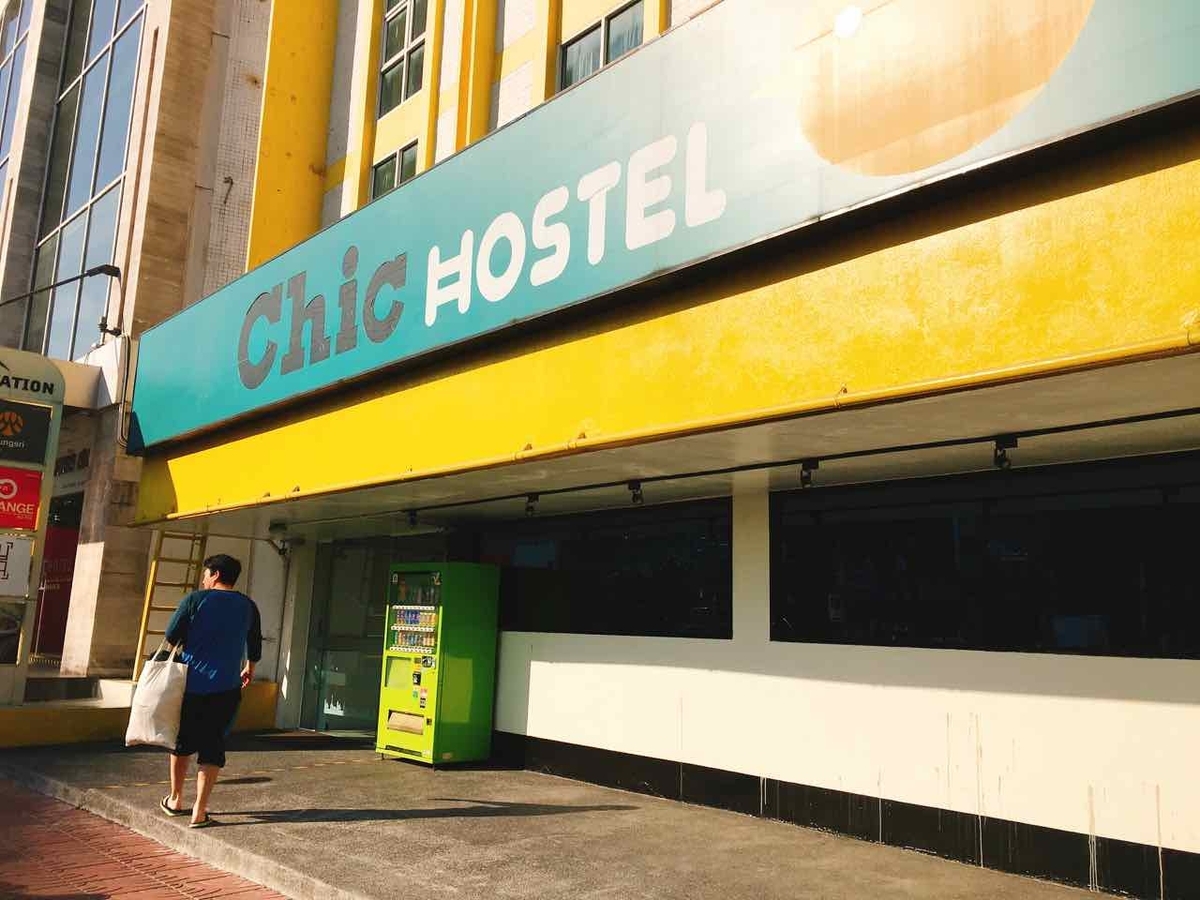 Chic Hostel