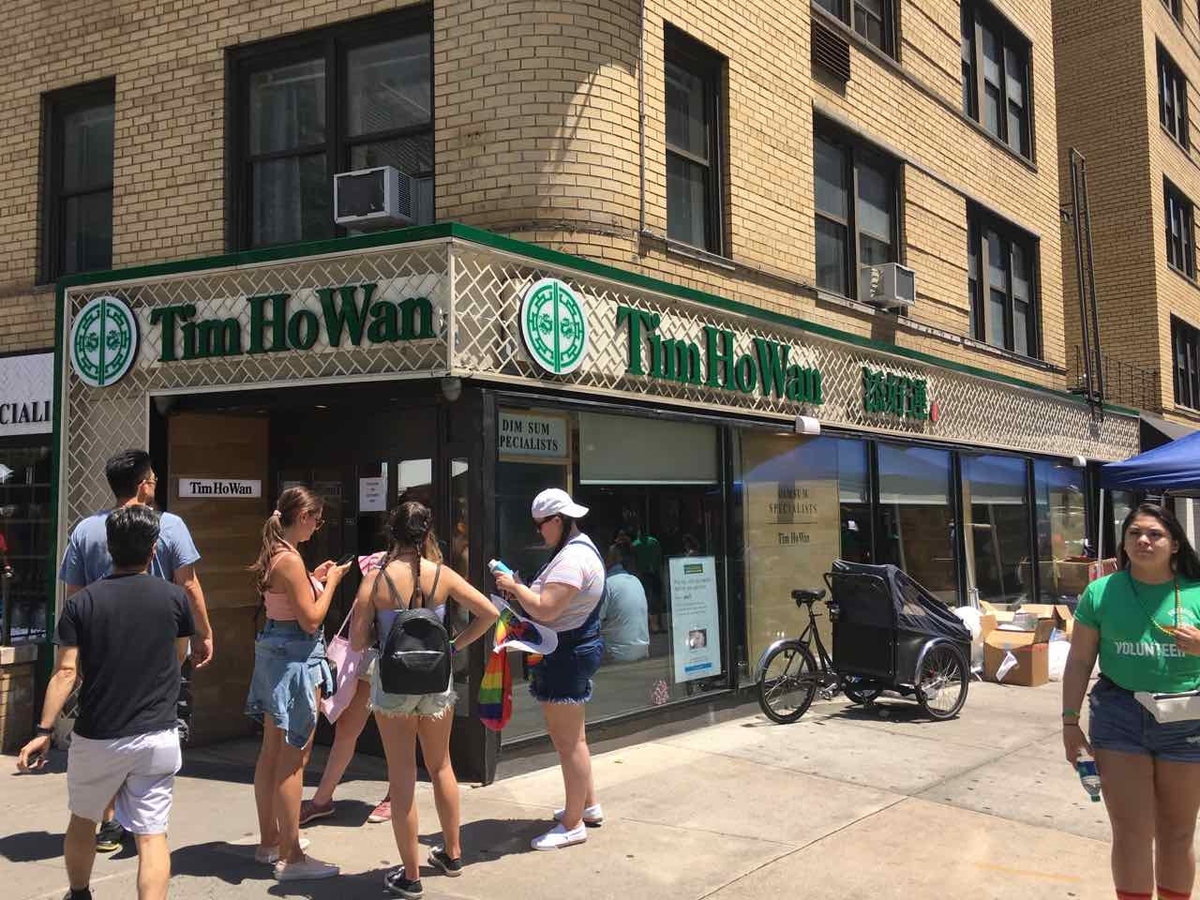 Tim Ho Wan
