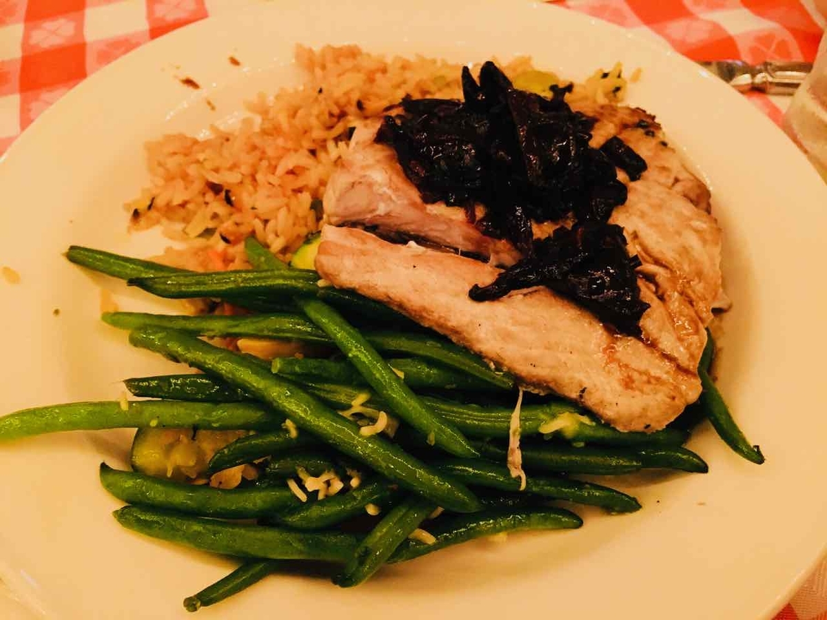 Bluefish Filet