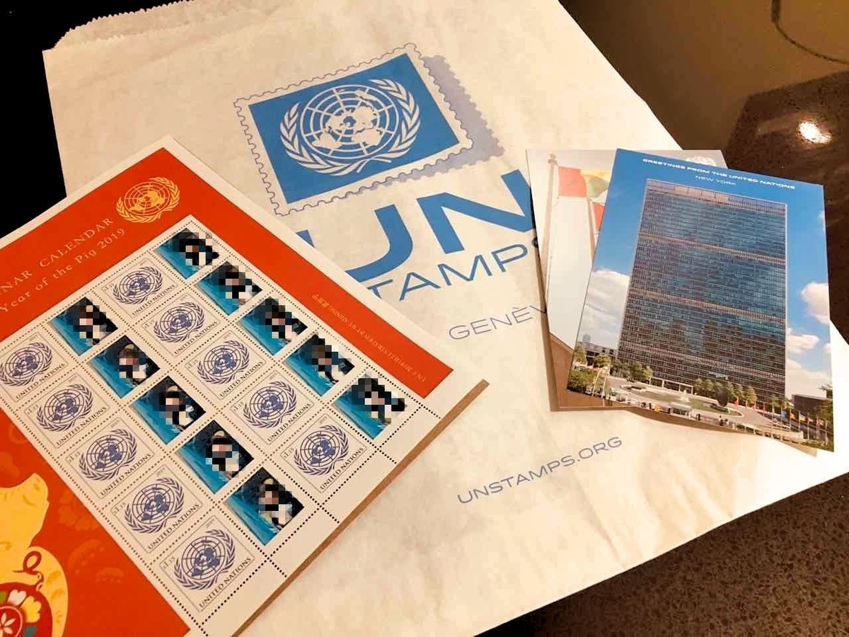 ニューヨーク国連本部のお土産