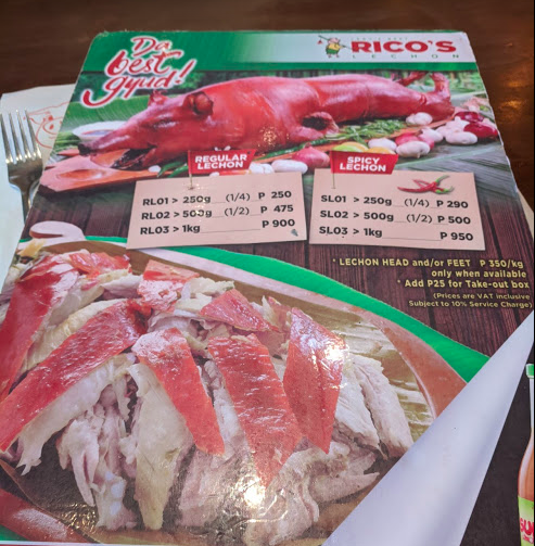 f:id:novotabi:20191207193236p:plain f:id:novotabi:20191207193236p:plain