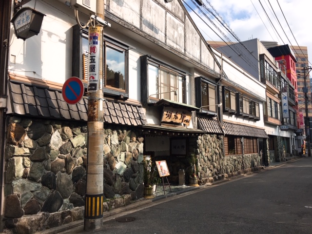 福岡・河太郎・中洲本店