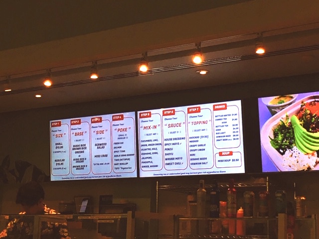 Poke Bar メニュー