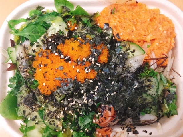 Poke Bar 