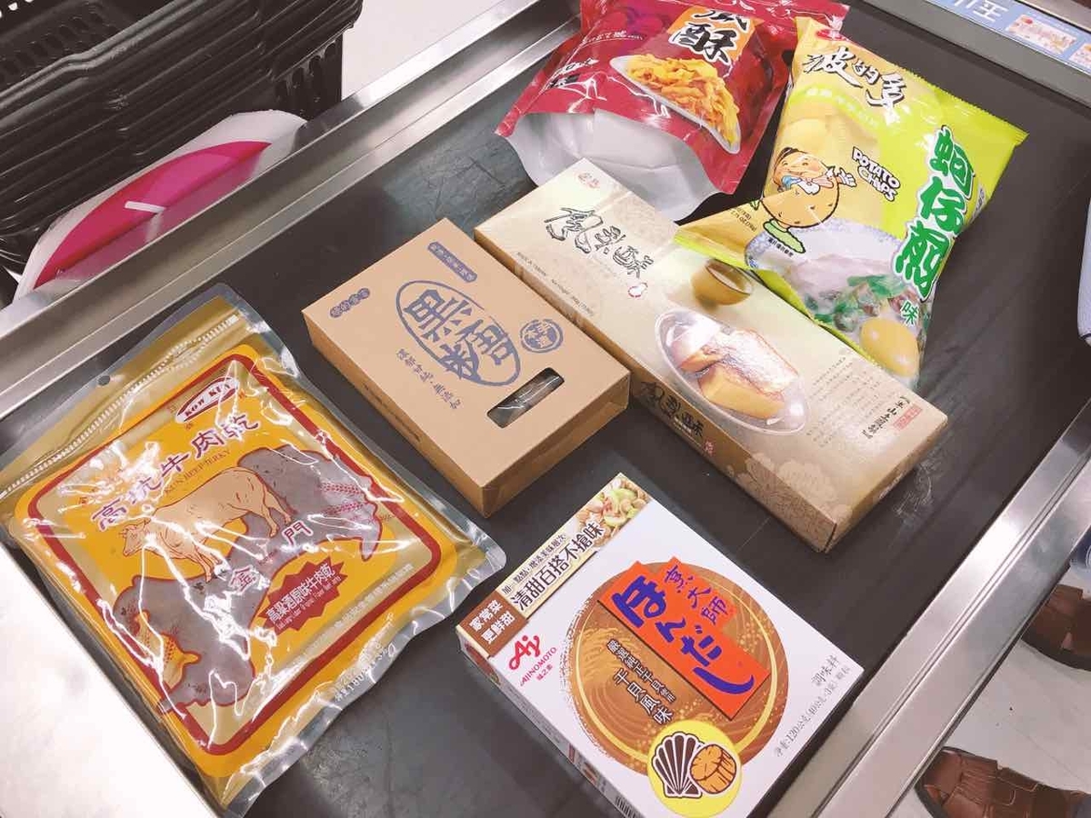台湾カルフールで買ったもの