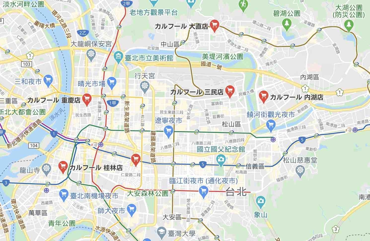 f:id:novotabi:20200416051733j:plain f:id:novotabi:20200416051733j:plain