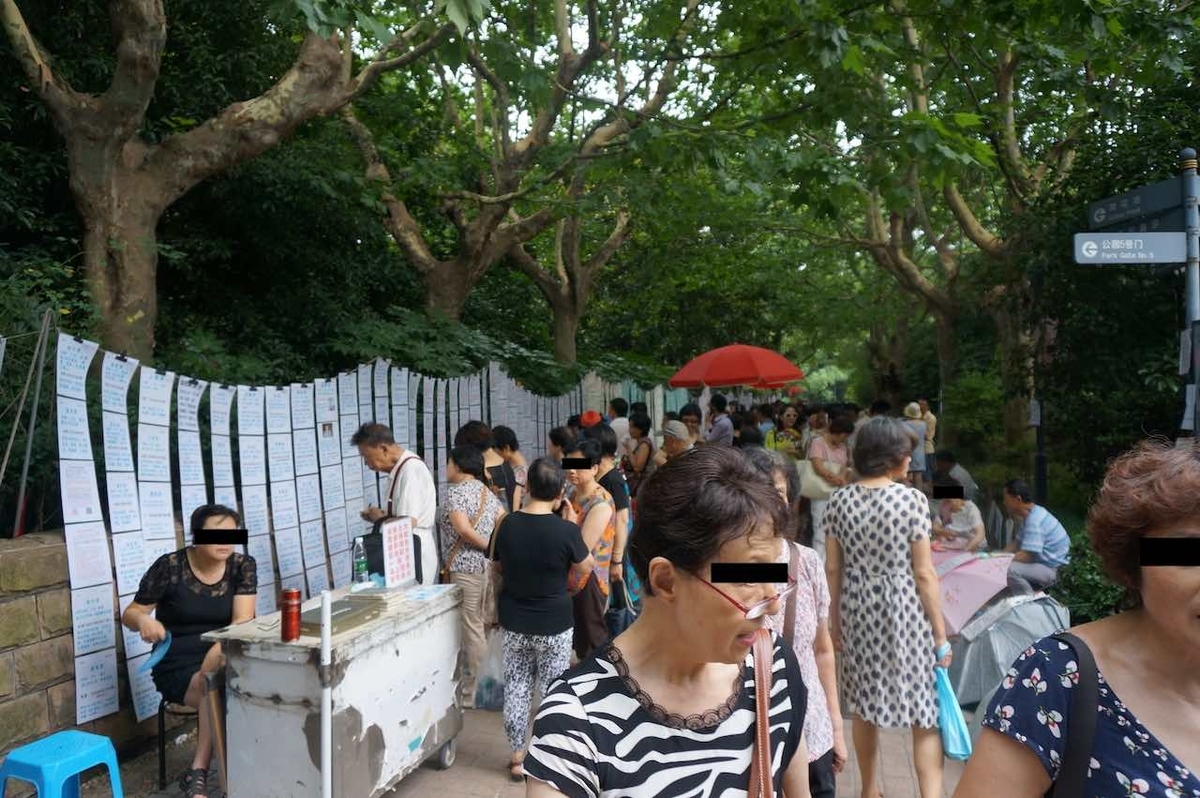 中国・上海での代理婚活の様子と雰囲気