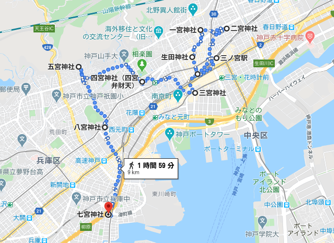 f:id:novotabi:20200630133250p:plain