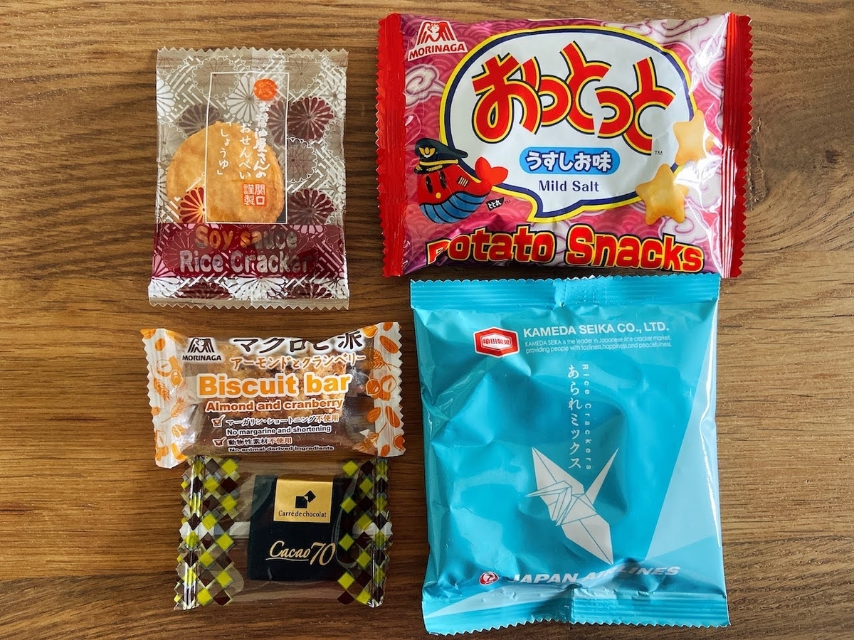 JAL　機内食　スナック