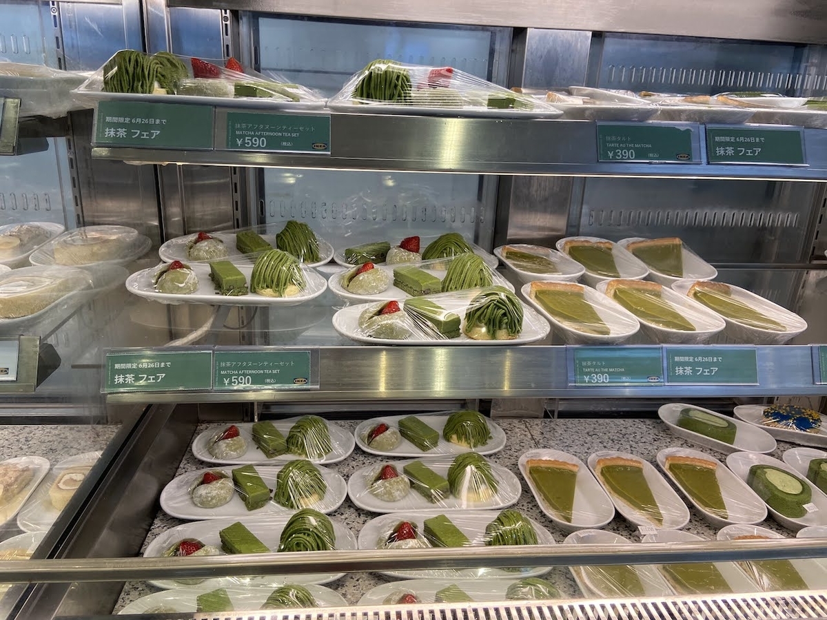IKEAレストラン