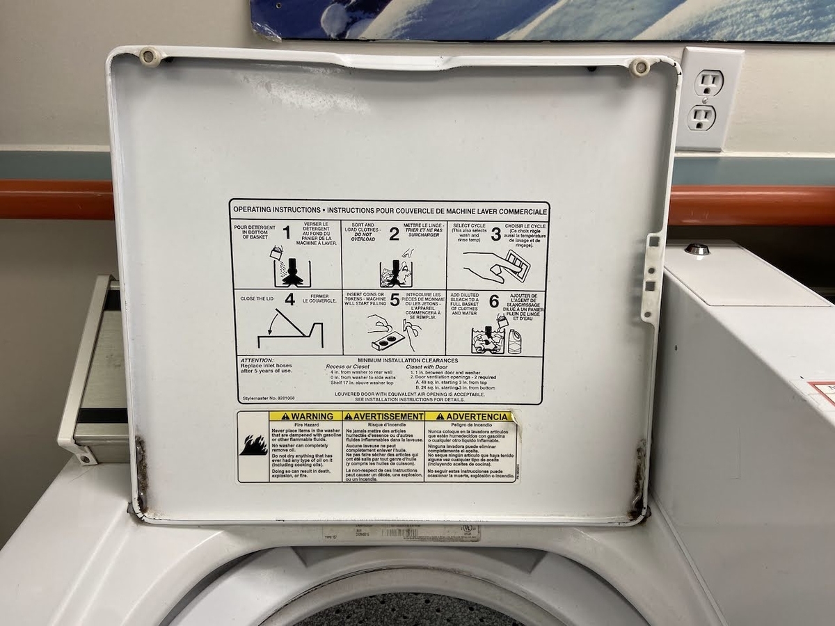 写真入解説】カナダのコインランドリーの利用方法と洗濯方法 - みりたび