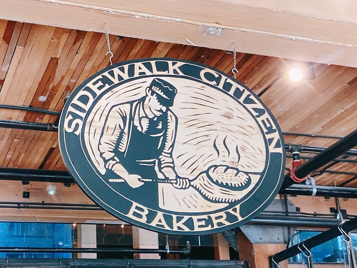 Sidewalk Citizen Bakery