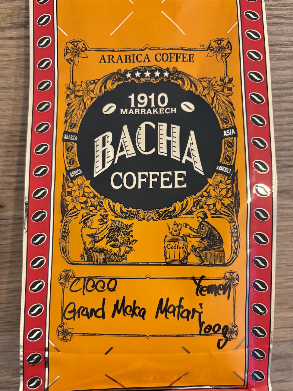 Bacha Coffee「グランドモカマタリ」を飲んでみた｜チャンギ空港で選ん