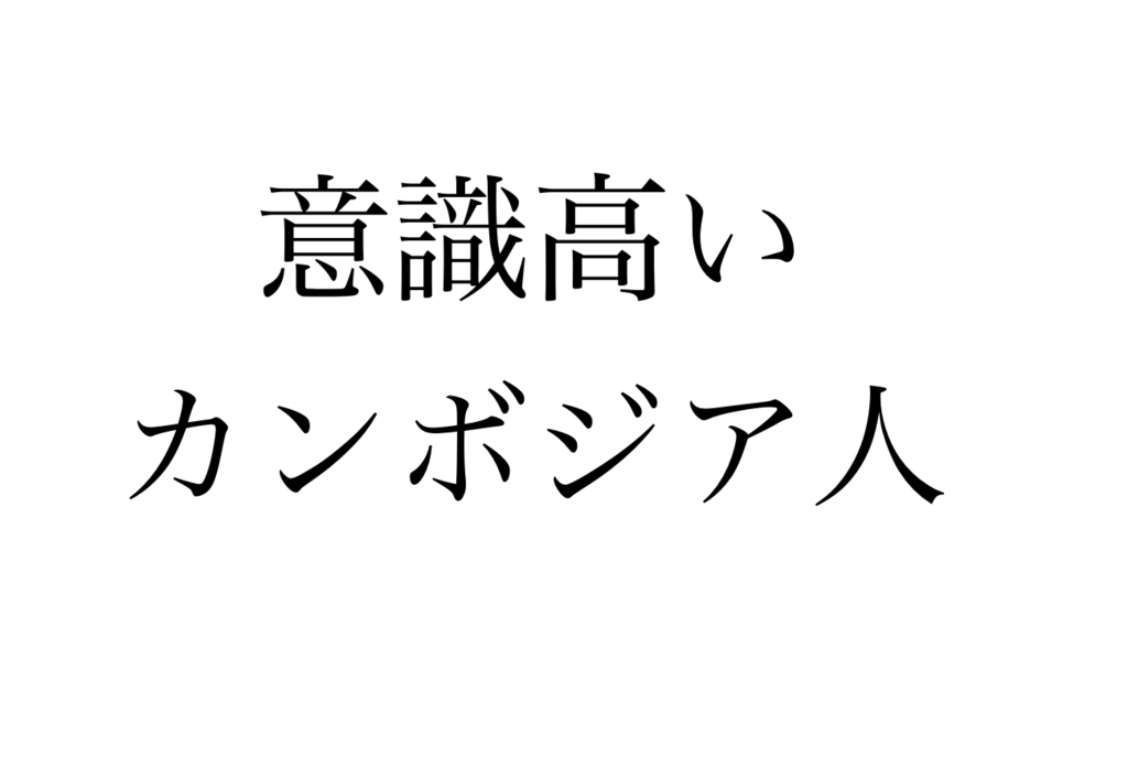 f:id:now-ist:20170906032310p:plain f:id:now-ist:20170906032310p:plain