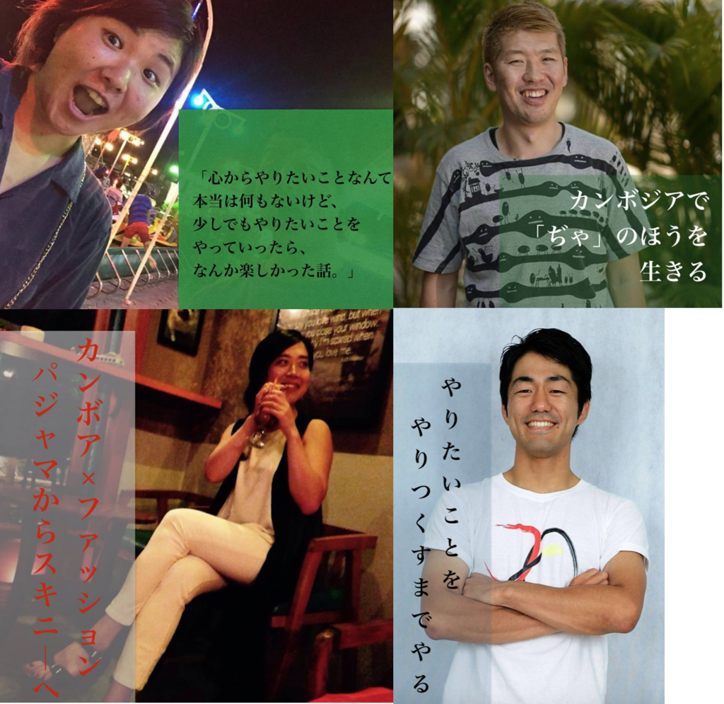 f:id:now-ist:20171002002503p:plain f:id:now-ist:20171002002503p:plain