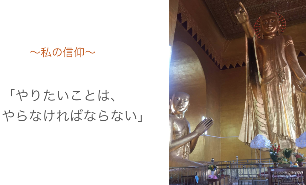 f:id:now-ist:20171002002610p:plain f:id:now-ist:20171002002610p:plain