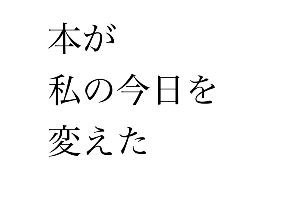 f:id:now-ist:20171019014643p:plain f:id:now-ist:20171019014643p:plain