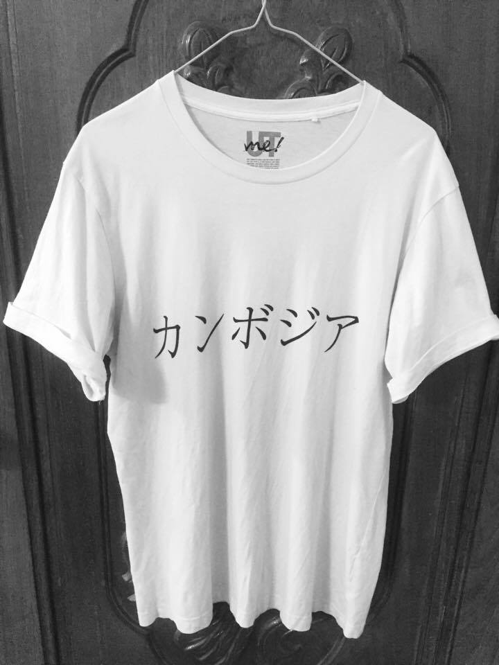 f:id:now-ist:20171108014756j:plain f:id:now-ist:20171108014756j:plain