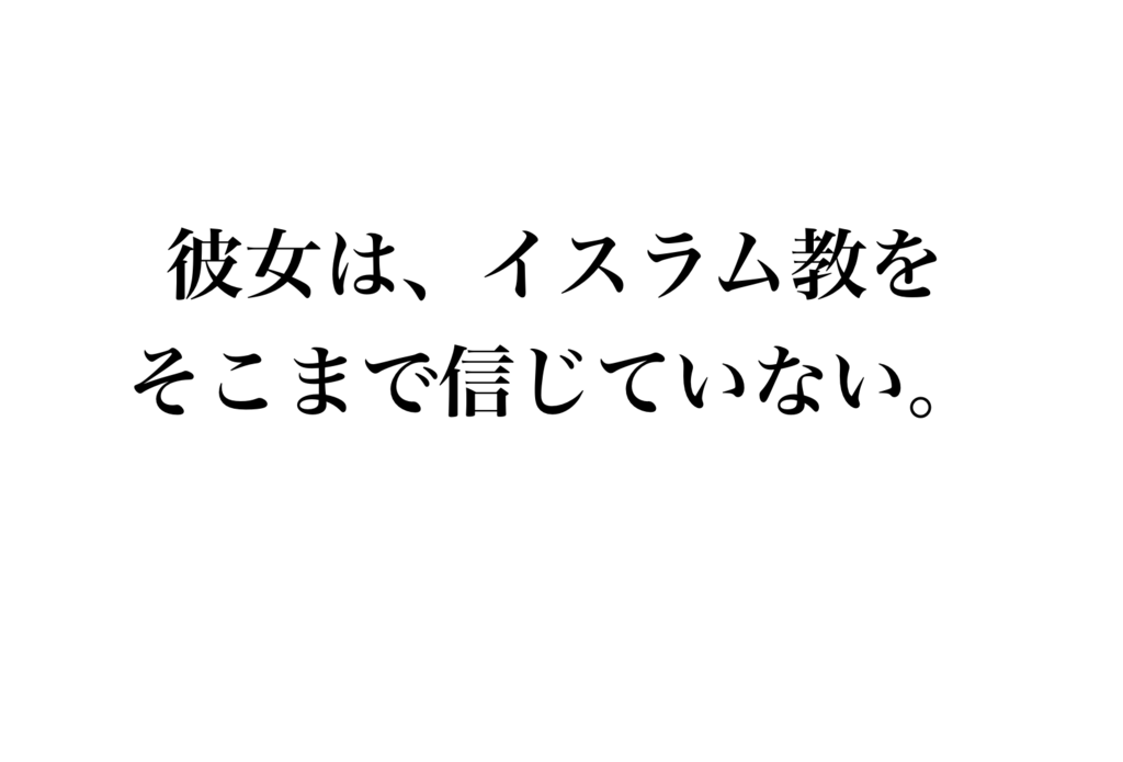 f:id:now-ist:20171111234000p:plain f:id:now-ist:20171111234000p:plain