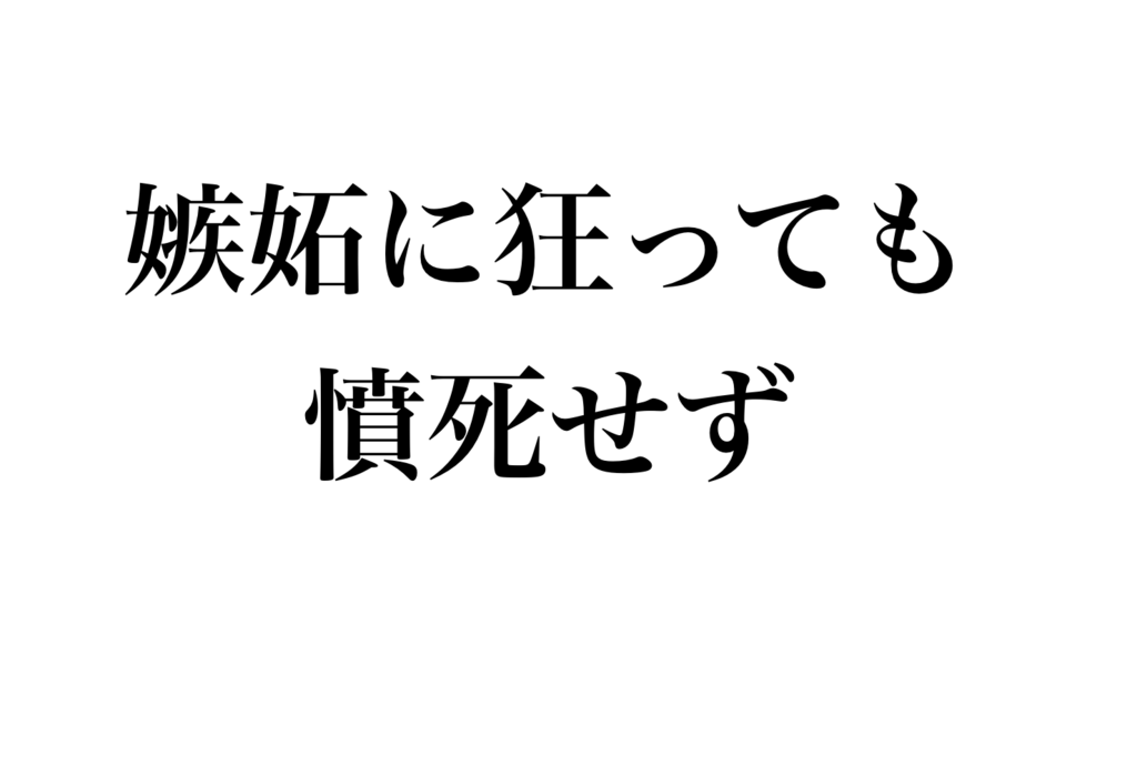 f:id:now-ist:20171114011622p:plain f:id:now-ist:20171114011622p:plain