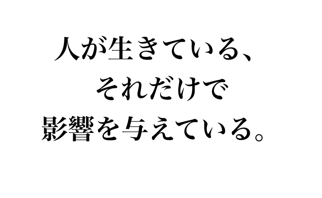 f:id:now-ist:20171120002841p:plain f:id:now-ist:20171120002841p:plain