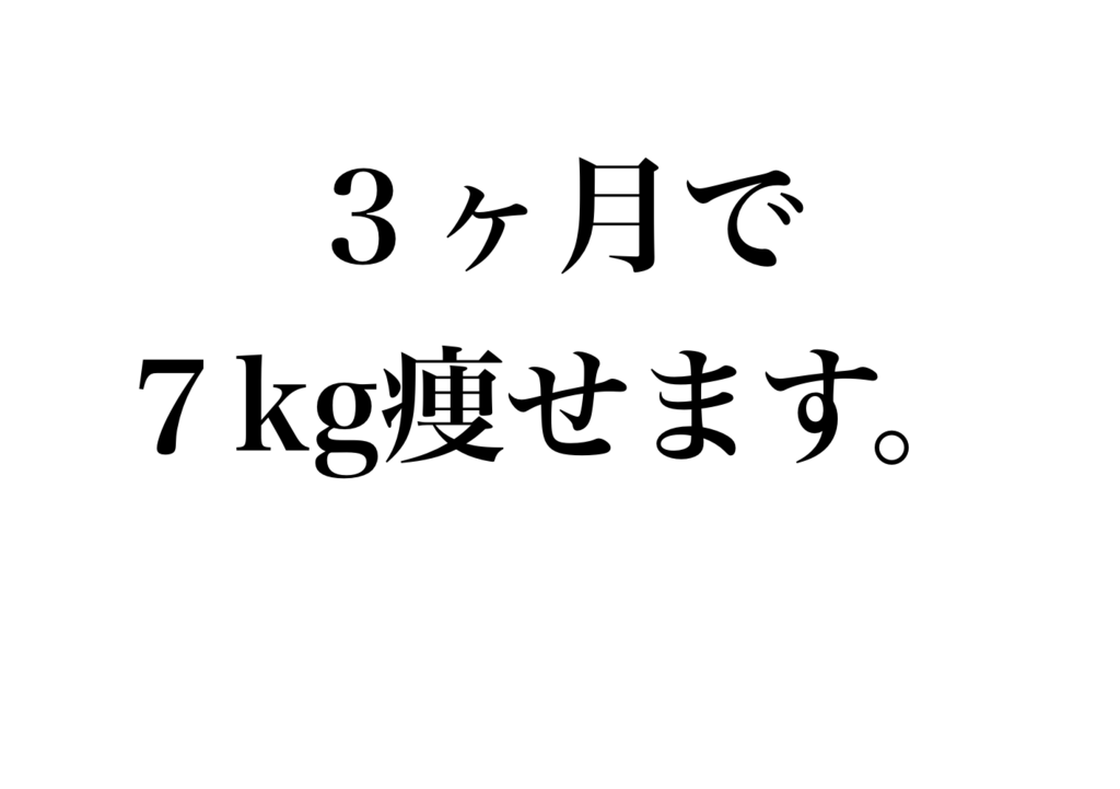 f:id:now-ist:20171121010303p:plain f:id:now-ist:20171121010303p:plain