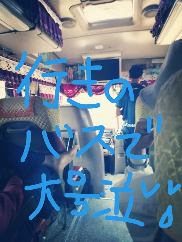 f:id:now-ist:20171231213759j:plain f:id:now-ist:20171231213759j:plain