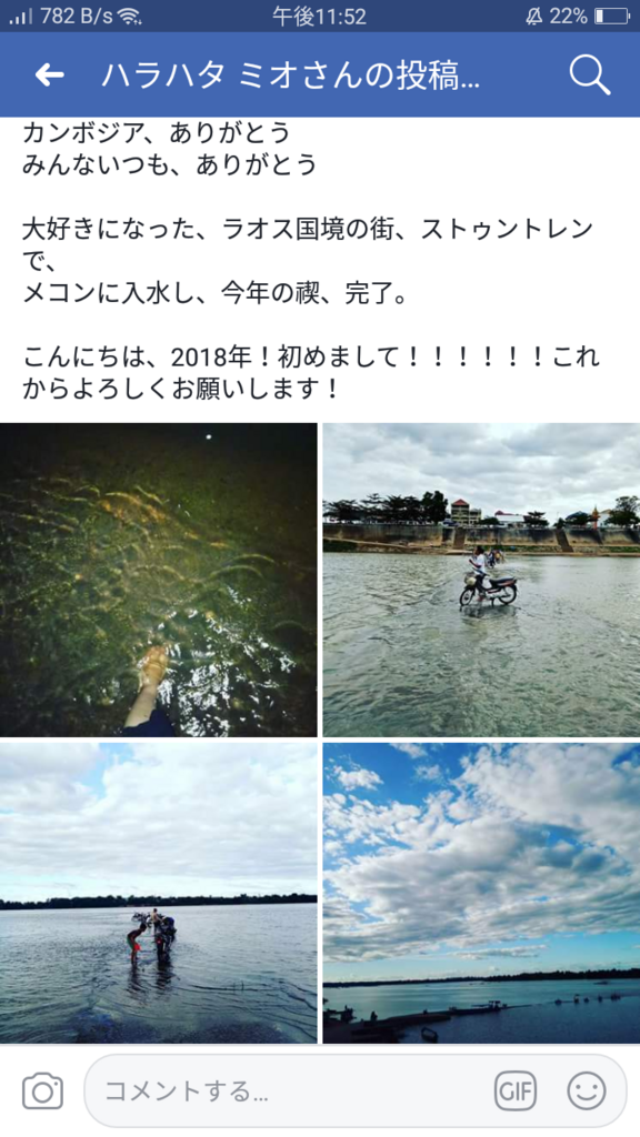 f:id:now-ist:20180123015351p:plain f:id:now-ist:20180123015351p:plain