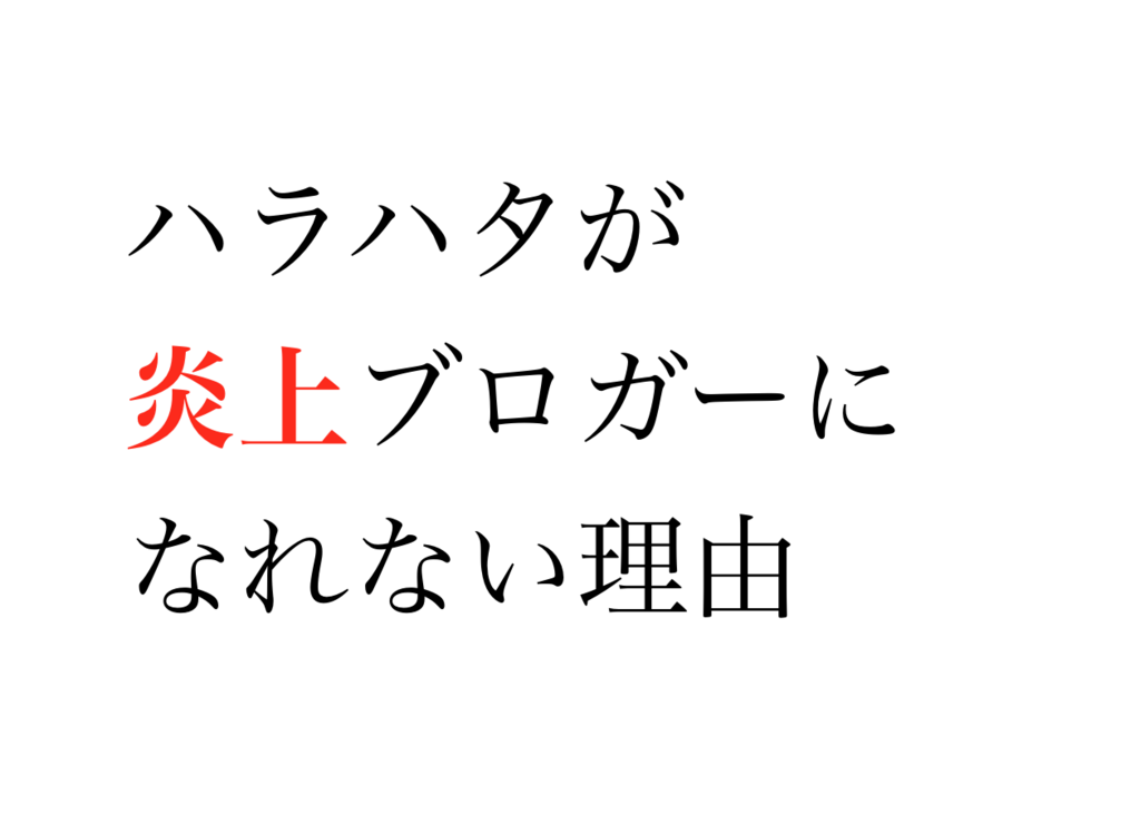 f:id:now-ist:20180205000006p:plain f:id:now-ist:20180205000006p:plain