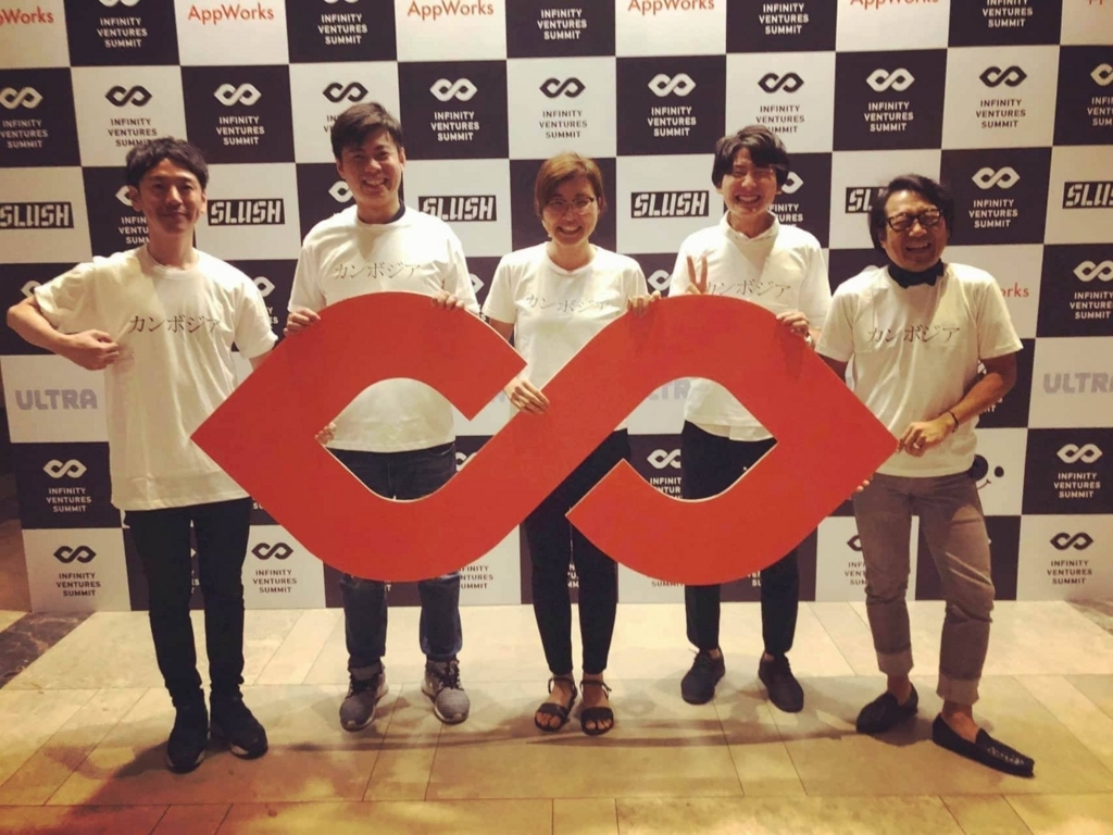 f:id:now-ist:20180704003821j:plain f:id:now-ist:20180704003821j:plain