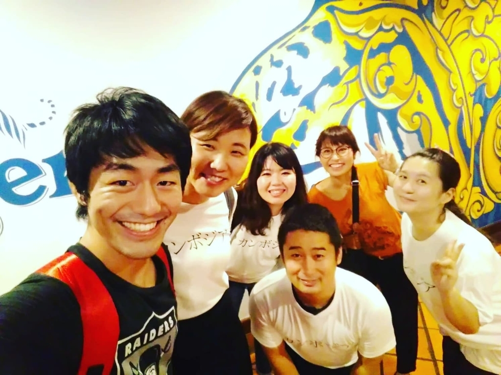 f:id:now-ist:20180915022633j:plain f:id:now-ist:20180915022633j:plain