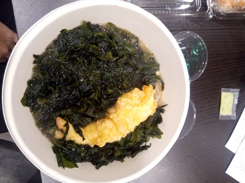 f:id:now-ist:20180919010148j:plain f:id:now-ist:20180919010148j:plain