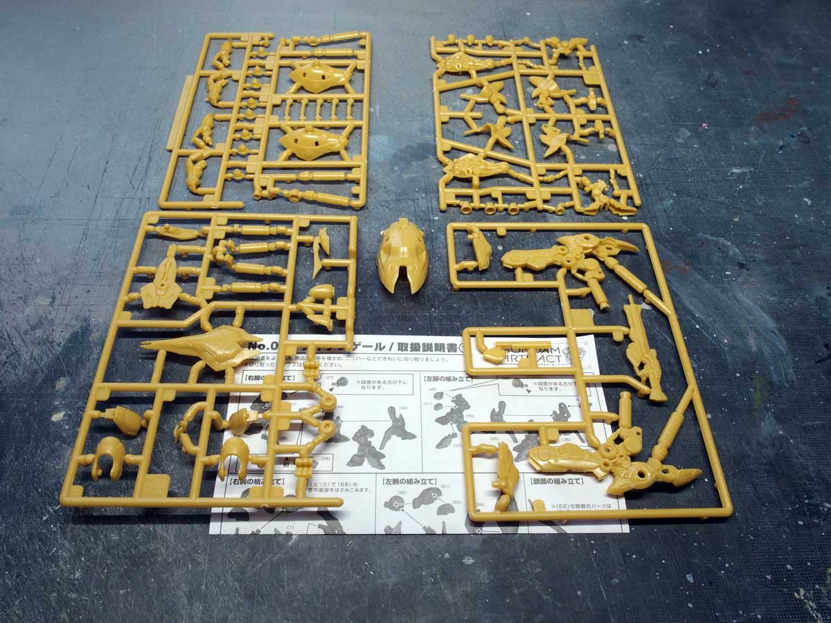 f:id:now-on-build:20210627123805j:plain