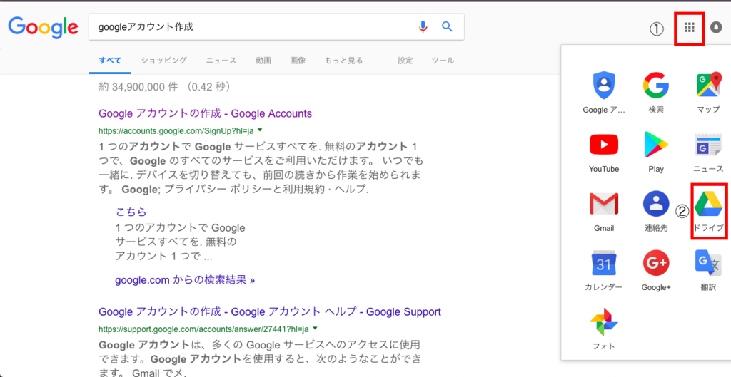 f:id:now0-1:20181010223217p:plain f:id:now0-1:20181010223217p:plain