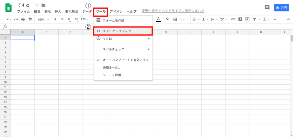 f:id:now0-1:20181010225525p:plain f:id:now0-1:20181010225525p:plain