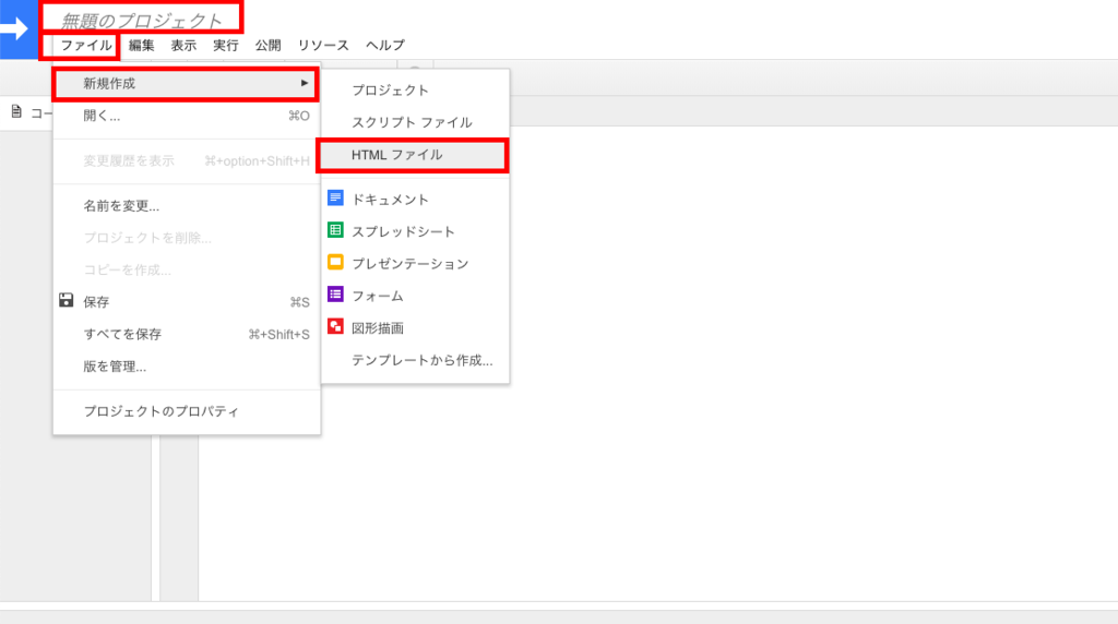f:id:now0-1:20181010230020p:plain f:id:now0-1:20181010230020p:plain